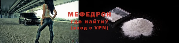 кокаин VHQ Богданович